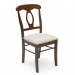 Изящный дизайн, модная расцветка – стулья NAPOLEON